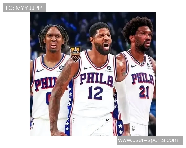 马克西恩比德乔治同场竞技四战全败揭示球队不兼容问题