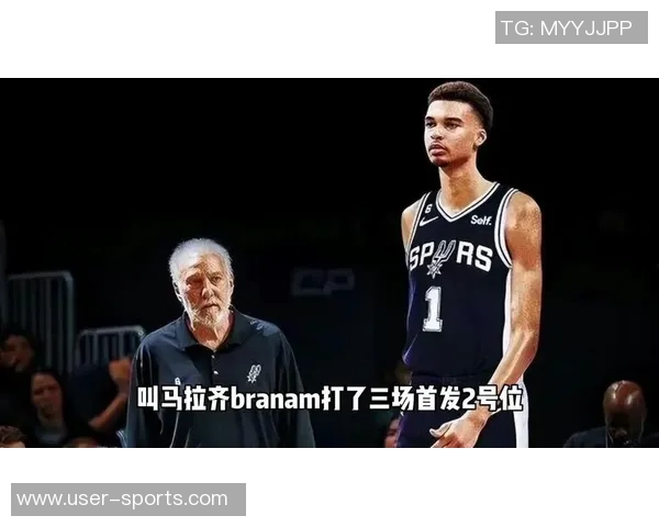 苏群点评马刺表现出色但仍显稚嫩尼克斯下半场展现拼搏精神与强硬防守