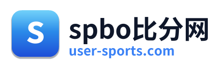 spbo比分网